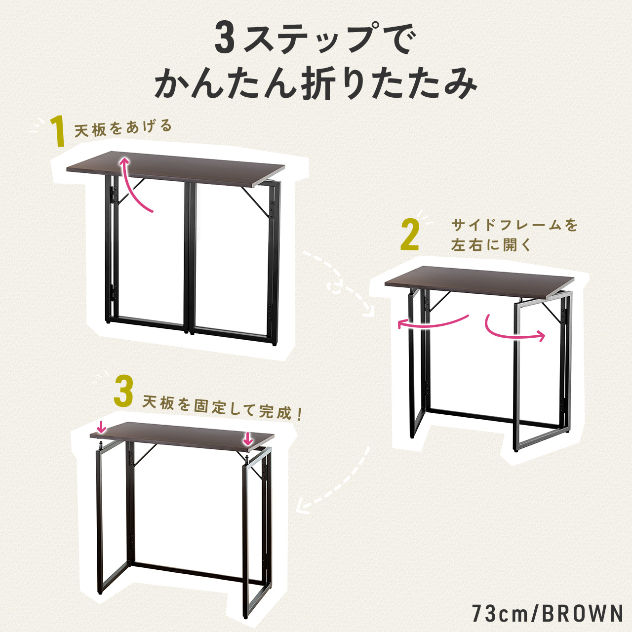 ܂肽݃fXN ܂肽݃e[u RpNgfXN ȃXy[X rOwK 90cm s40cm uE 100-DESKH081M