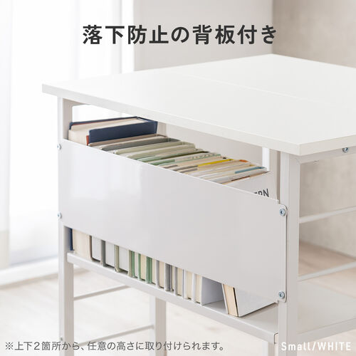 �܂肽���݃f�X�N �܂肽���݃e�[�u�� �R���p�N�g�f�X�N ���r���O�w�K ���[�I �ȃX�y�[�X ��65cm ���s53cm �I�� ���@�\�e�[�u�� �u���E��