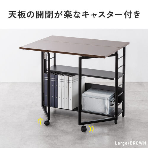 �܂肽���݃f�X�N �܂肽���݃e�[�u�� �R���p�N�g�f�X�N ���r���O�w�K ���[�I �ȃX�y�[�X ��65cm ���s53cm �I�� ���@�\�e�[�u�� �z���C�g