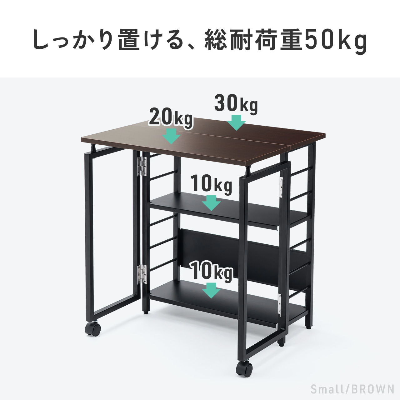 �܂肽���݃f�X�N �܂肽���݃e�[�u�� �R���p�N�g�f�X�N ���r���O�w�K ���[�I �ȃX�y�[�X ��65cm ���s53cm �I�� ���@�\�e�[�u�� �z���C�g