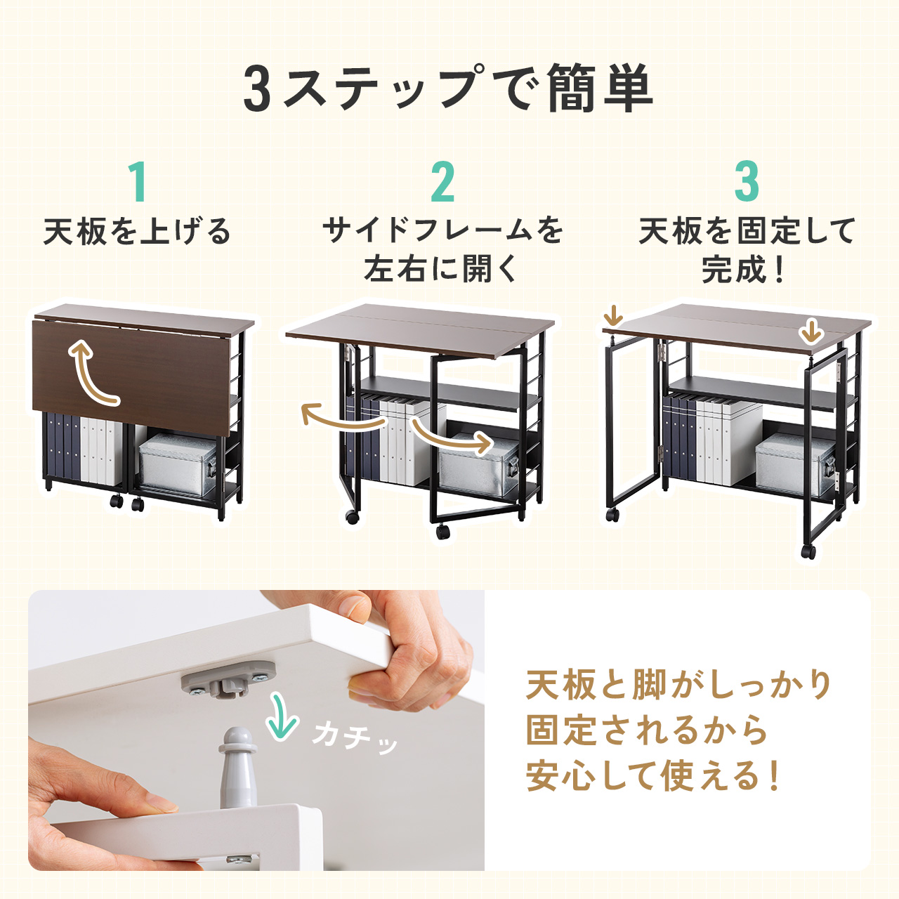 �܂肽���݃f�X�N �܂肽���݃e�[�u�� �R���p�N�g�f�X�N ���r���O�w�K ���[�I �ȃX�y�[�X ��80cm ���s60cm �I�� ���@�\�e�[�u�� �z���C�g