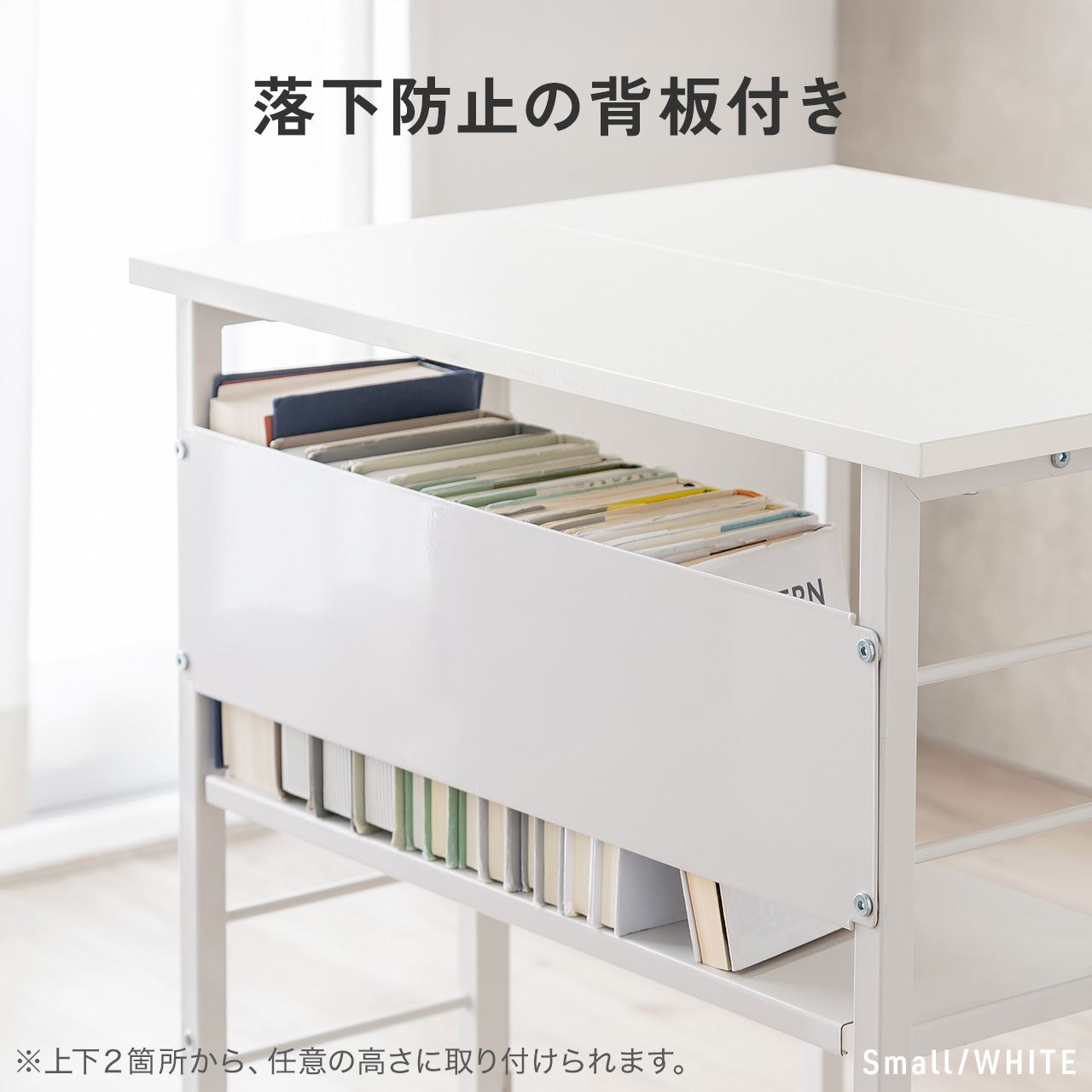 �܂肽���݃f�X�N �܂肽���݃e�[�u�� �R���p�N�g�f�X�N ���r���O�w�K ���[�I �ȃX�y�[�X ��80cm ���s60cm �I�� ���@�\�e�[�u�� �z���C�g