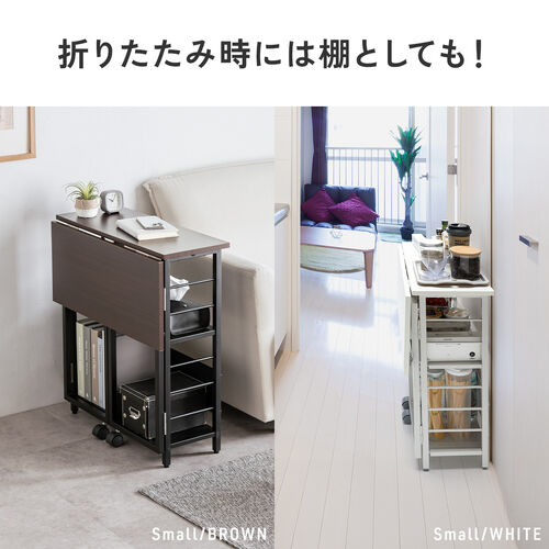 送料無料【新品】 コンパクトに収納！　折りたたみテーブル 楽天市場】【8月1日限定☆ポイント2倍】トレーテーブル