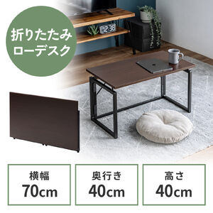 サンワダイレクト本店 サンワサプライ【オフィス・PC周辺通販】