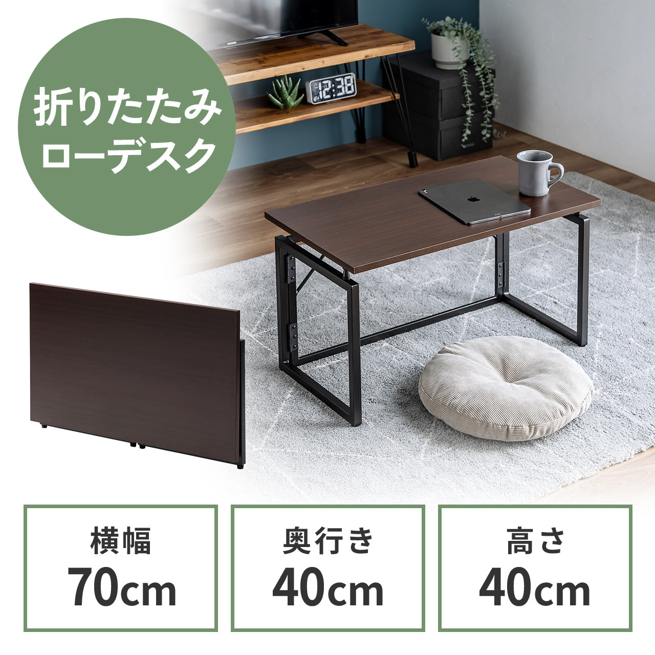 サンワダイレクト本店 サンワサプライ【オフィス・PC周辺通販】