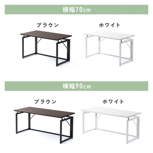 サンワダイレクト本店 サンワサプライ【オフィス・PC周辺通販】