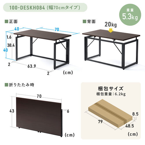 サンワダイレクト本店 サンワサプライ【オフィス・PC周辺通販】