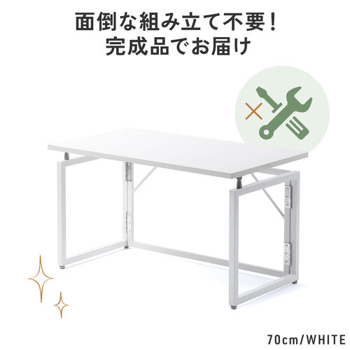 サンワダイレクト本店 サンワサプライ【オフィス・PC周辺通販】