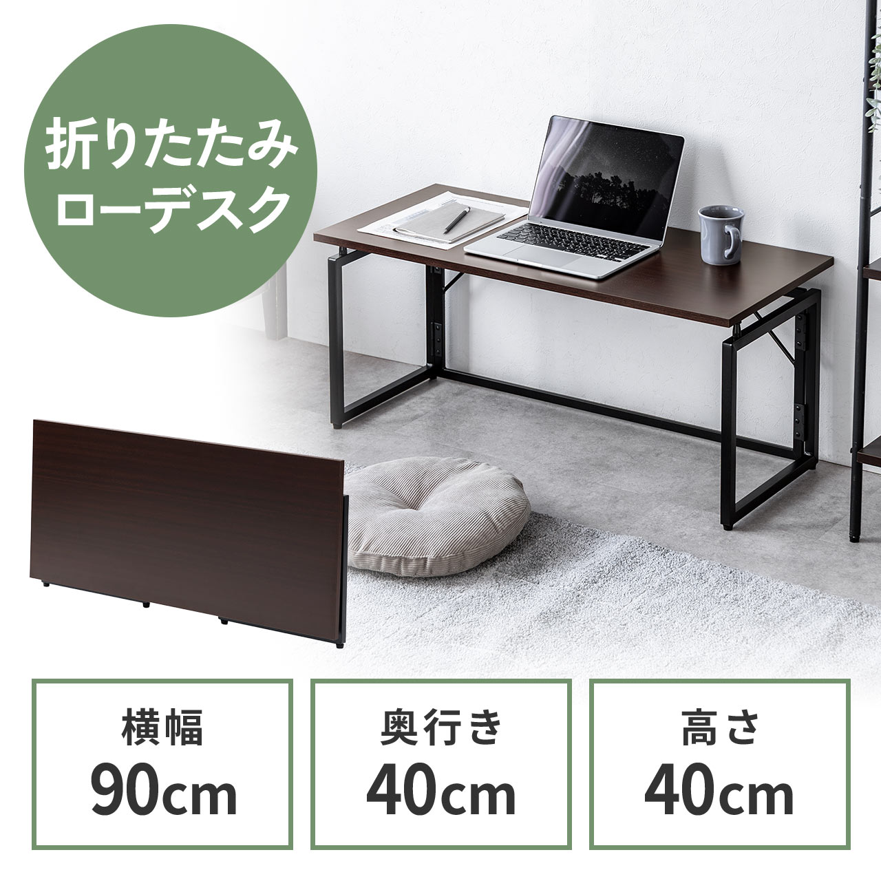 サンワダイレクト本店 サンワサプライ【オフィス・PC周辺通販】