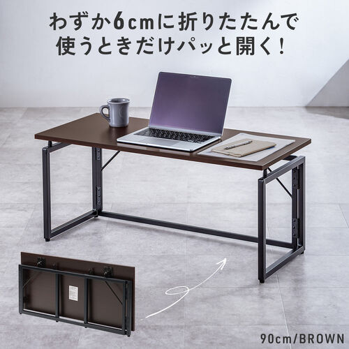 オガワ 折りたたみテーブル コンパクト 爆買い 折りたたみテーブル 幅70×奥行48×高さ35cm 一人暮らし 勉強 テーブル・チェア・ハンモック