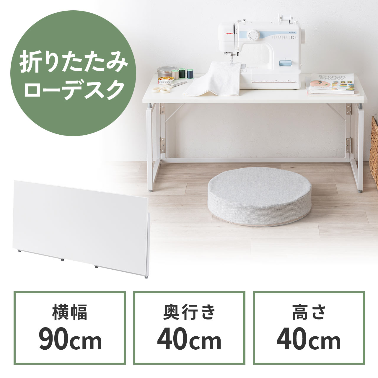 サンワダイレクト本店 サンワサプライ【オフィス・PC周辺通販】