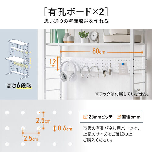 �g�����ŗ��z�̃f�X�N��