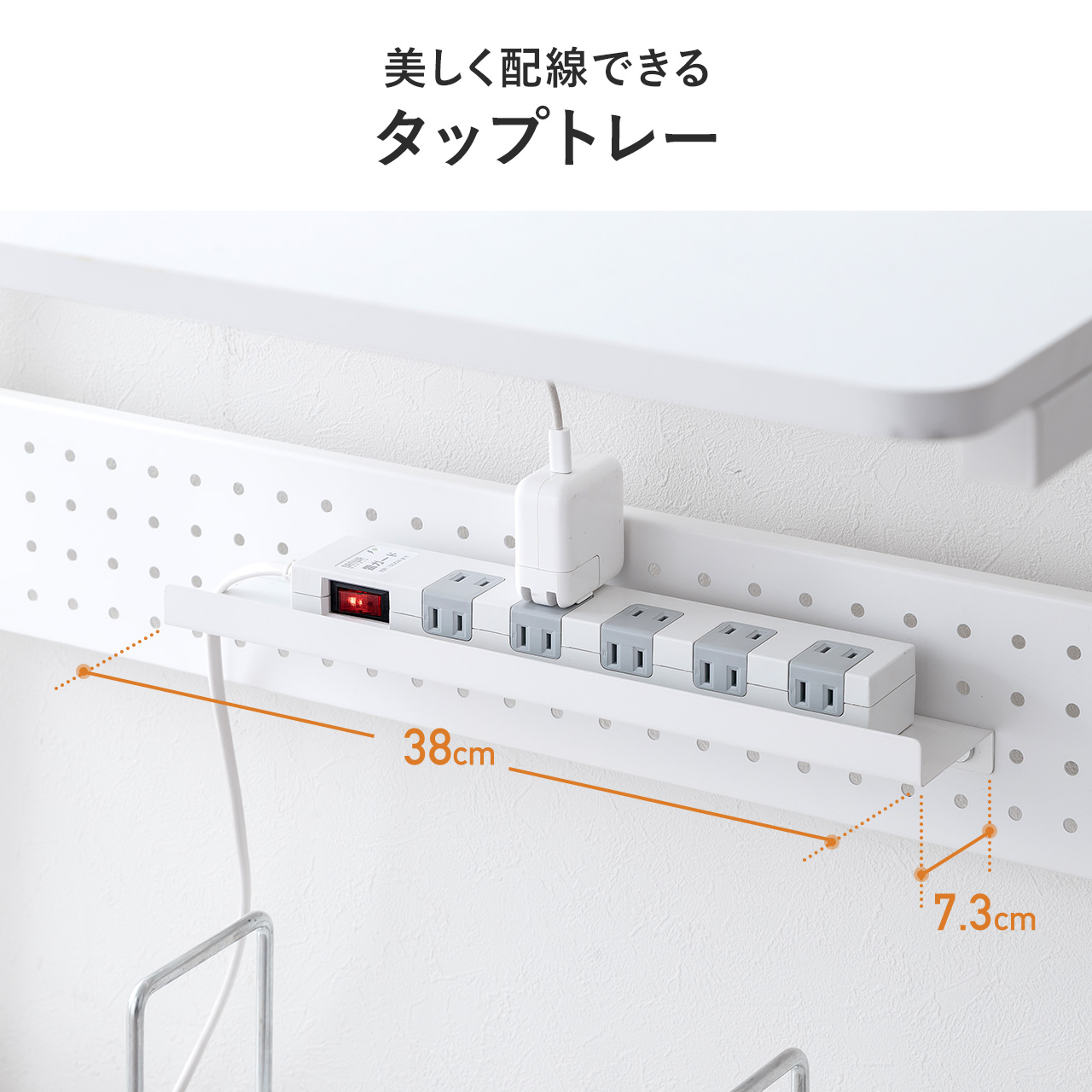 サンワダイレクト本店 サンワサプライ【オフィス・PC周辺通販】