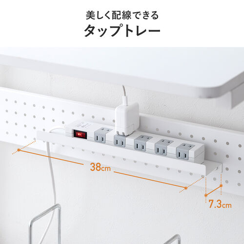 サンワダイレクト本店 サンワサプライ【オフィス・PC周辺通販】