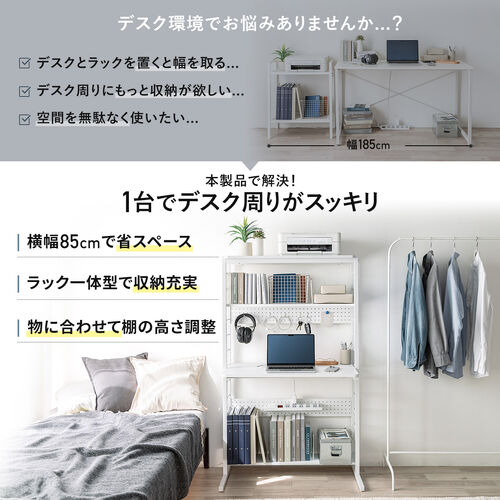 �ȃX�y�[�X�ł��L�X�g����݌v