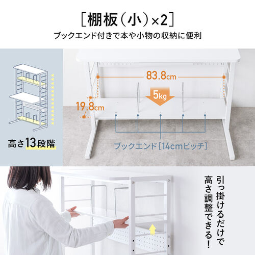 サンワダイレクト本店 サンワサプライ【オフィス・PC周辺通販】