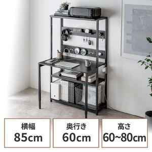 �p�\�R�����b�N �p�\�R���f�X�N ����85cm ���s60cm �V�F���t�f�X�N ���[�I�t�� �V������ �I�� �N�����v��t �L�E�{�[�h �u���b�N