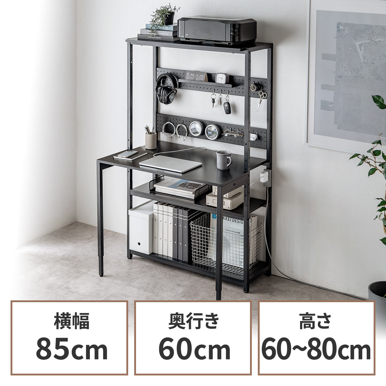 サンワダイレクト本店 サンワサプライ【オフィス・PC周辺通販】