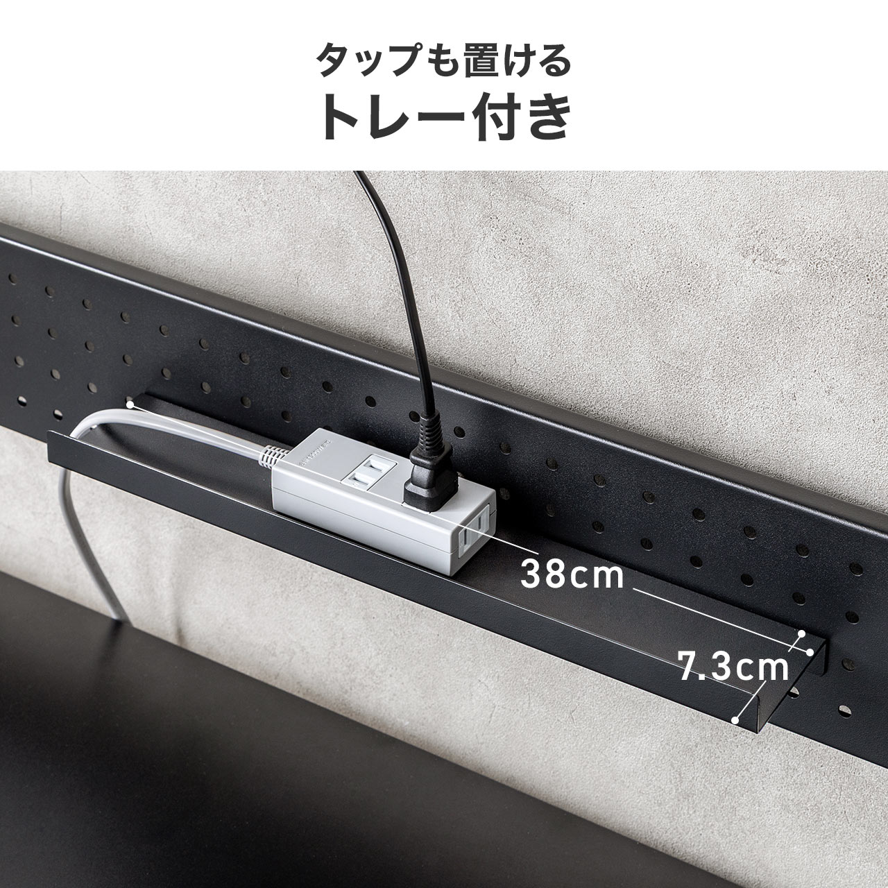 サンワダイレクト本店 サンワサプライ【オフィス・PC周辺通販】