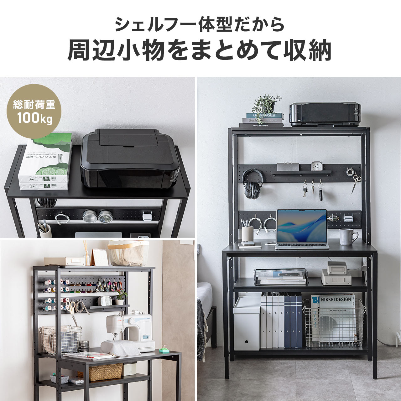 サンワダイレクト本店 サンワサプライ【オフィス・PC周辺通販】