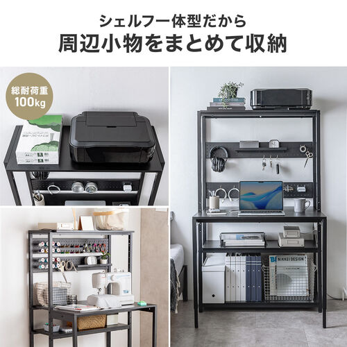 �c��Ԃ����������������[��