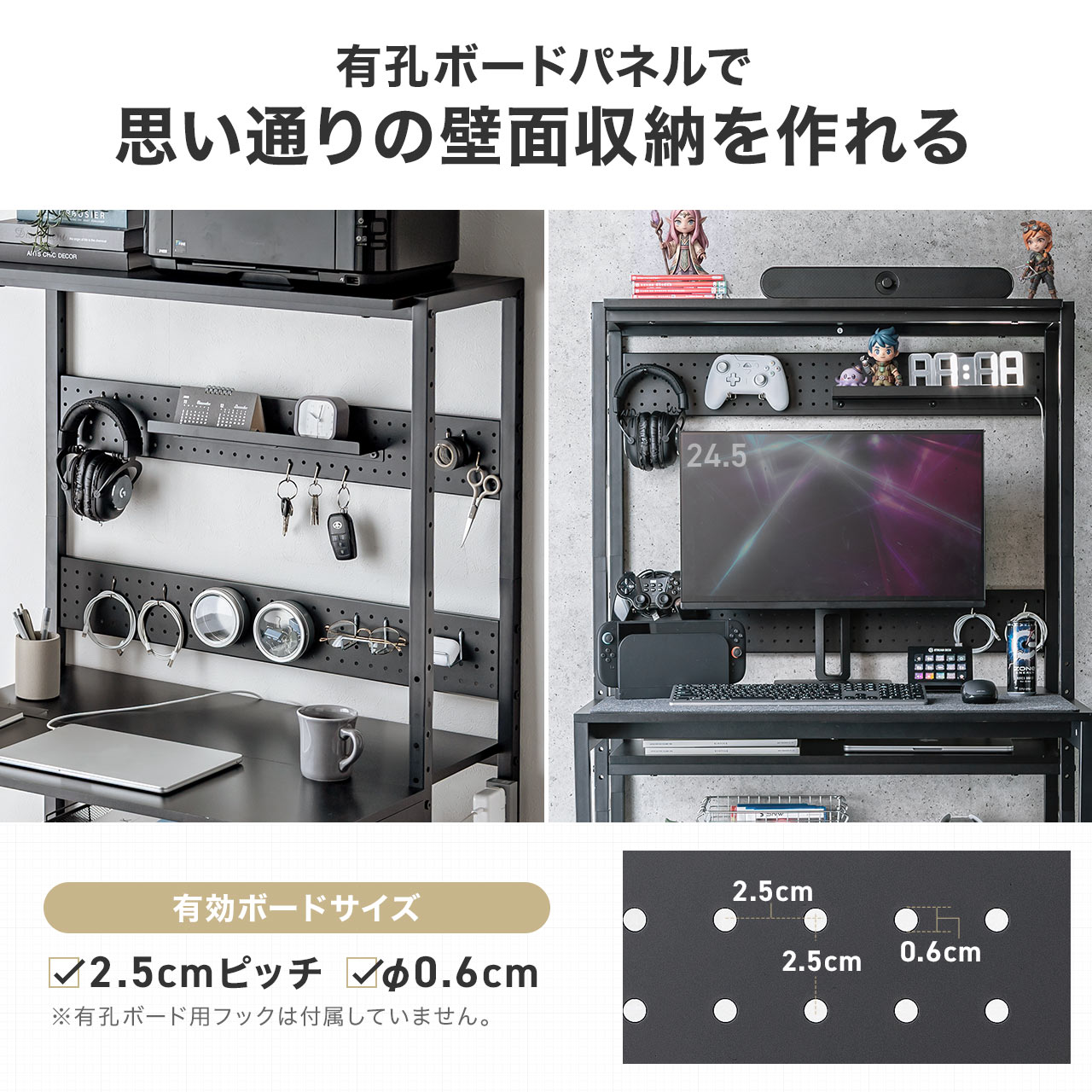 サンワダイレクト本店 サンワサプライ【オフィス・PC周辺通販】