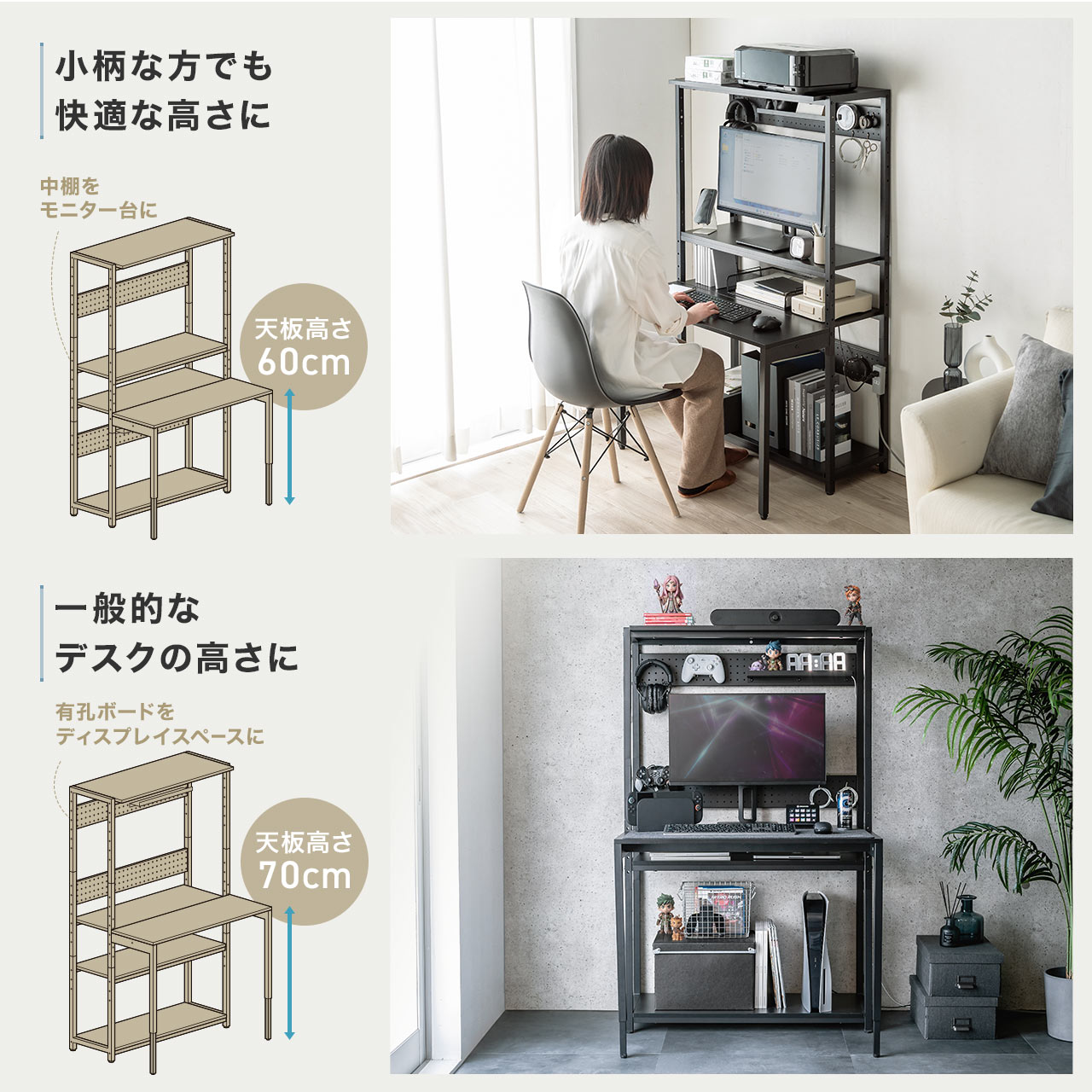 サンワダイレクト本店 サンワサプライ【オフィス・PC周辺通販】