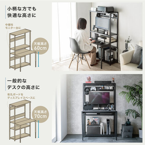 ���K�ȍ�Ǝp�����T�|�[�g