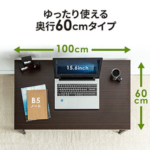 Amazon | サンワダイレクト ローデスク 幅100×奥行60cm モニターアーム取付対応 耐荷重30kg 組み立て簡単 パソコンデスク  ロータイプ ホワイト 100-DESKL005W | パソコンデスク | 文房具・オフィス用品