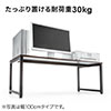 [80][fXN fXN [e[u _[NuE s45cm ω׏d30kg ؖڒV uE 100-DESKL007BR