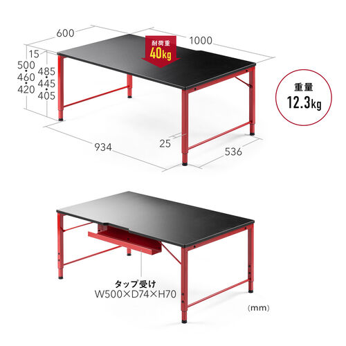 ゲーミングローデスク 60x100cm 高さ調整可能 ゲーミングローデスク ローデスク 高さ可変 3段階可変 幅100cm