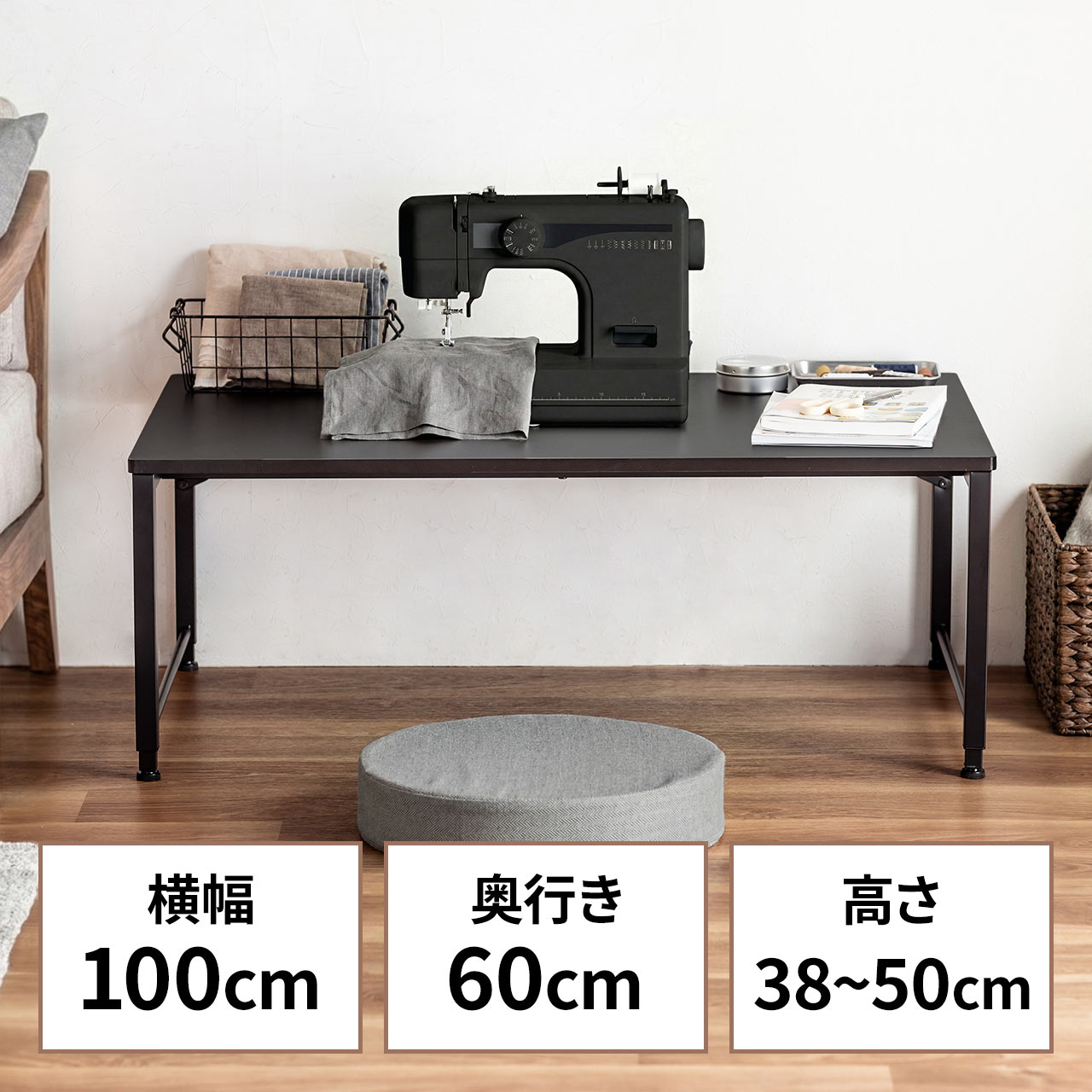 サンワダイレクト　ローデスク ローテーブル 高さ5段階調整 ゲーミング 美品 SANWA SUPPLY（サンワサプライ） ローデスク ブラウン ローテーブル