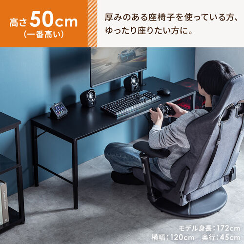 サンワダイレクト本店 サンワサプライ【オフィス・PC周辺通販】