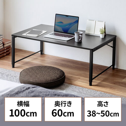 サンワダイレクト本店 サンワサプライ【オフィス・PC周辺通販】