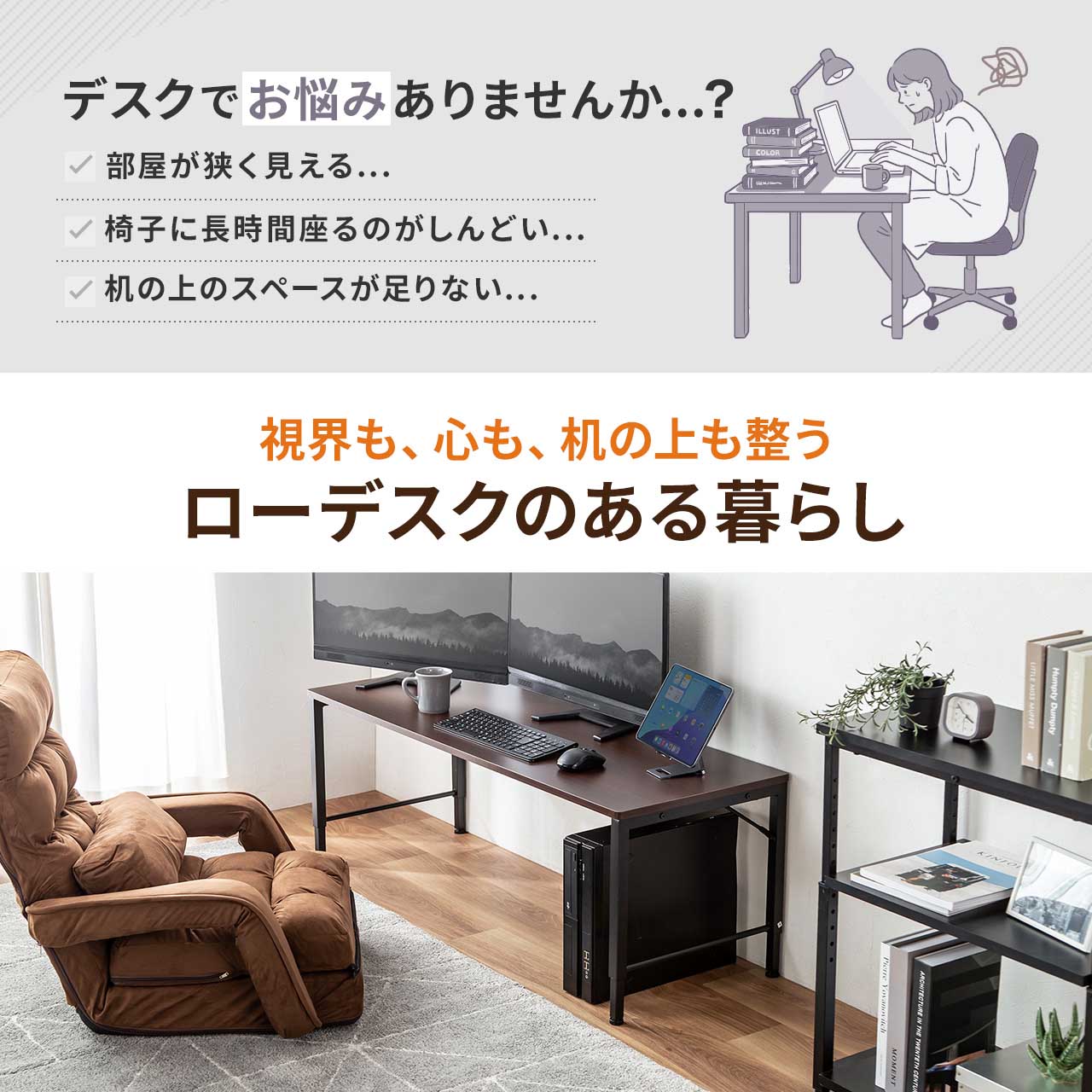 サンワダイレクト本店 サンワサプライ【オフィス・PC周辺通販】