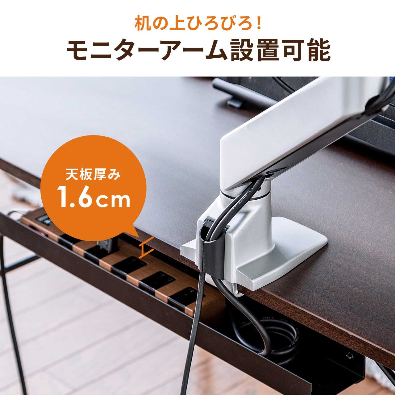 サンワダイレクト本店 サンワサプライ【オフィス・PC周辺通販】