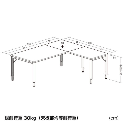 LfXN L^[fXN p\RfXN ؐ fXN R[i[fXN 5iK 120cm ubN 100-DESKL019BK