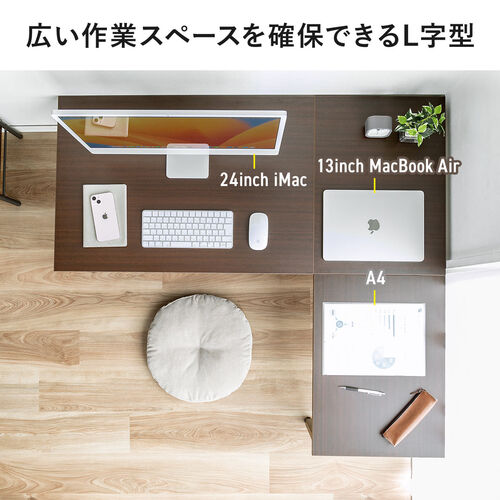 LfXN L^[fXN p\RfXN ؐ fXN R[i[fXN 5iK 120cm ubN 100-DESKL019BK