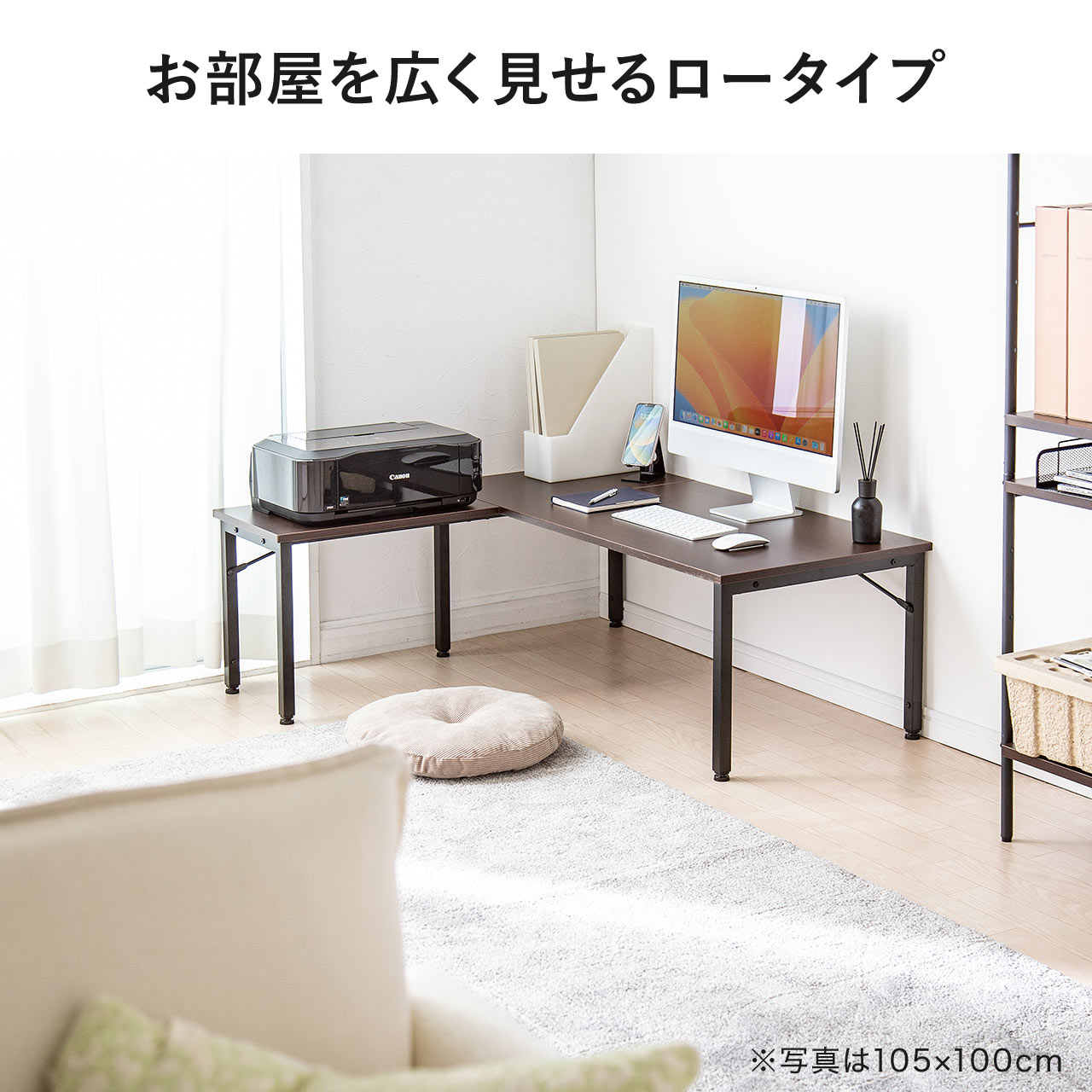 LfXN L^[fXN p\RfXN ؐ fXN R[i[fXN 5iK 120cm ubN 100-DESKL019BK