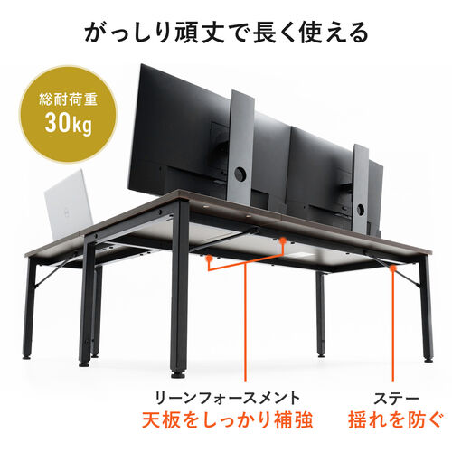 LfXN L^[fXN p\RfXN ؐ fXN R[i[fXN 5iK 120cm ubN 100-DESKL019BK