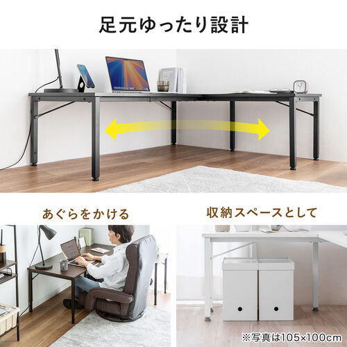 LfXN L^[fXN p\RfXN ؐ fXN R[i[fXN 5iK 120cm ubN 100-DESKL019BK