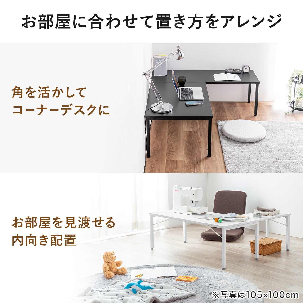 LfXN L^[fXN p\RfXN ؐ fXN R[i[fXN 5iK 120cm ubN 100-DESKL019BK