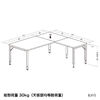 yVi|Cg10{zLfXN L^[fXN p\RfXN ؐ fXN R[i[fXN 5iK 120cm zCg 100-DESKL019W