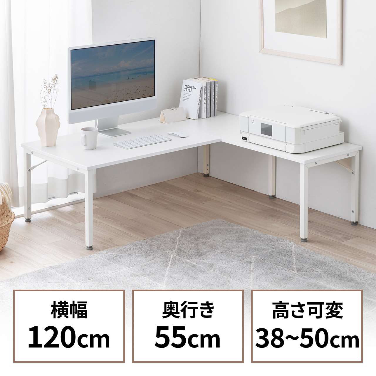 yVi|Cg10{zLfXN L^[fXN p\RfXN ؐ fXN R[i[fXN 5iK 120cm zCg 100-DESKL019W