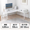 yVi|Cg10{zLfXN L^[fXN p\RfXN ؐ fXN R[i[fXN 5iK 120cm zCg 100-DESKL019W