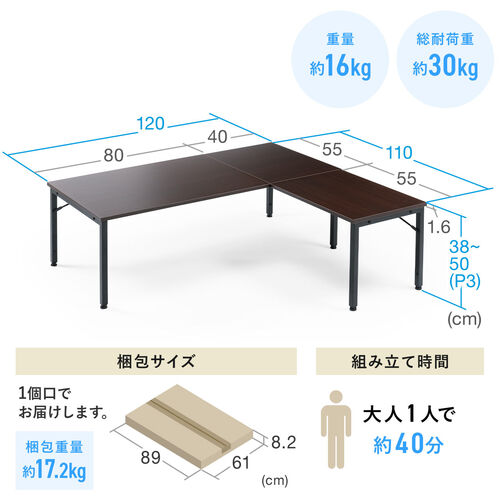 yVi|Cg10{zLfXN L^[fXN p\RfXN ؐ fXN R[i[fXN 5iK 120cm zCg 100-DESKL019W