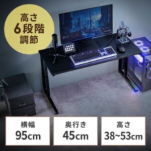 yViP10{z[fXN p\RfXN  38cm`58cm 6iK 90cm s45cm P[uz ^bv Q[~O ׋ ubN