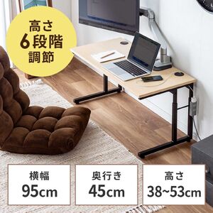 yViP10{z[fXN p\RfXN  38cm`58cm 6iK 90cm s45cm P[uz ^bv Q[~O ׋ CguE