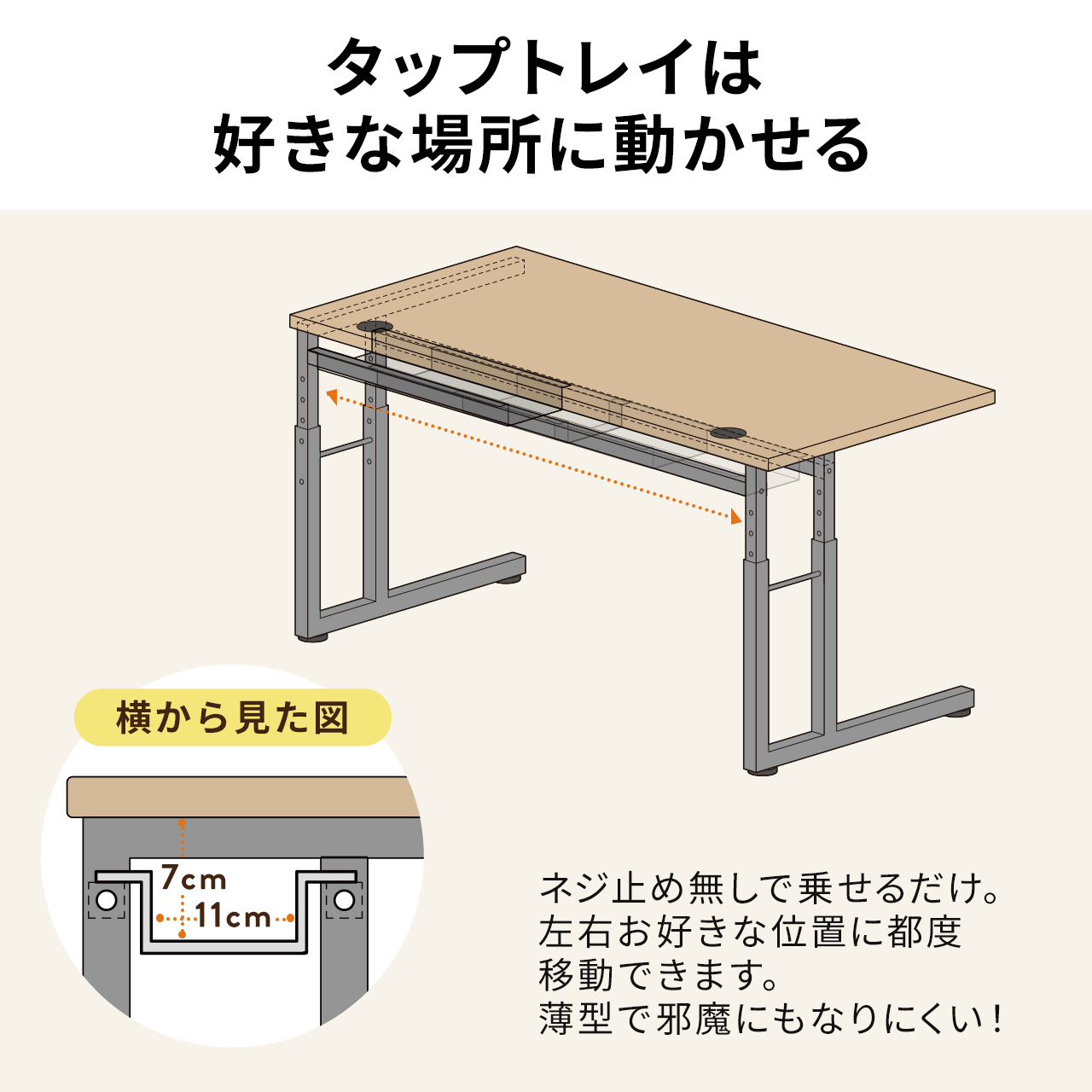 ���[�f�X�N �p�\�R���f�X�N �������� ����38cm�`58cm 6�i�K�� ��90cm ���s45cm �P�[�u���z���� �^�b�v�� �Q�[�~���O �׋��� �u���E��