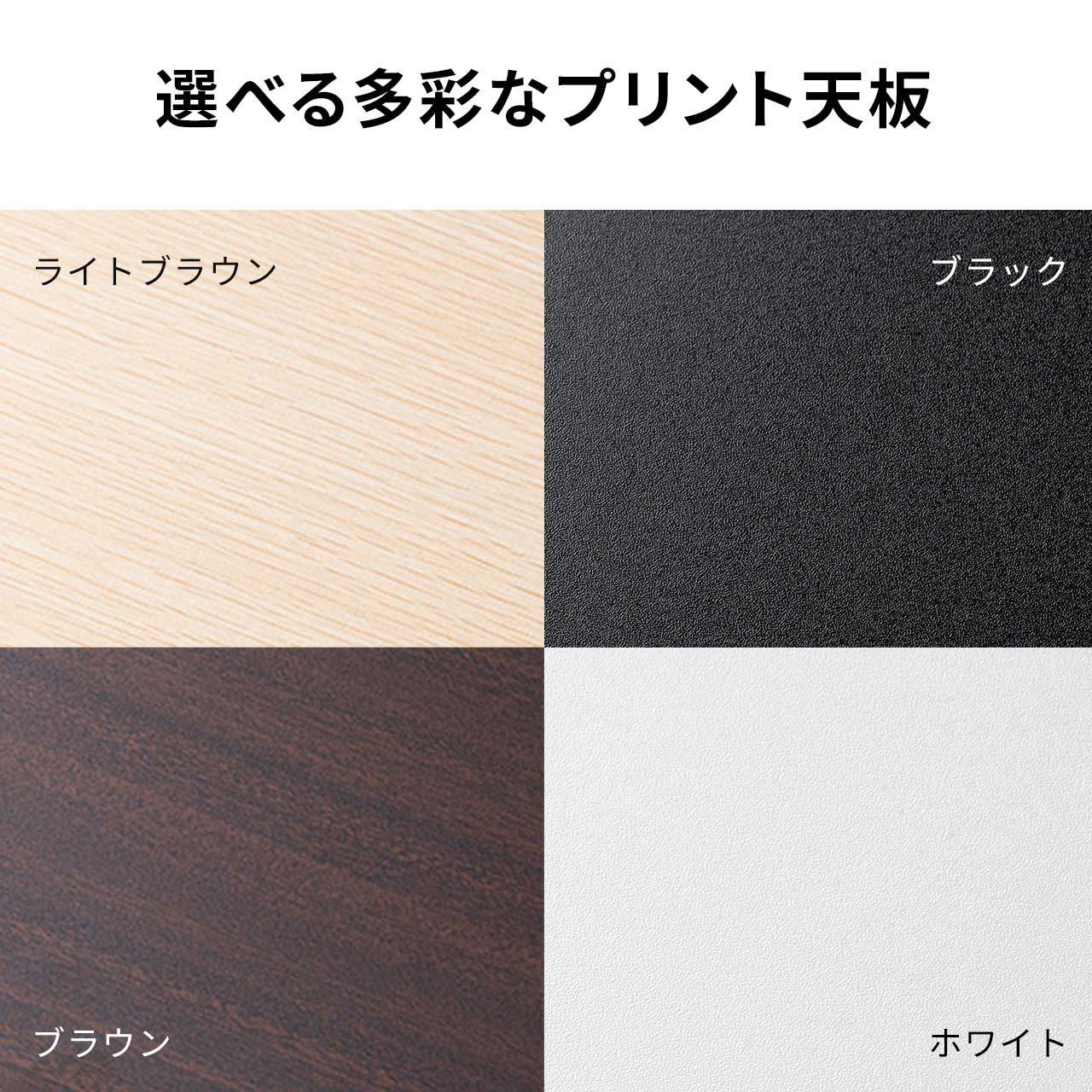 ���[�f�X�N �p�\�R���f�X�N �������� ����38cm�`58cm 6�i�K�� ��90cm ���s45cm �P�[�u���z���� �^�b�v�� �Q�[�~���O �׋��� �u���E��